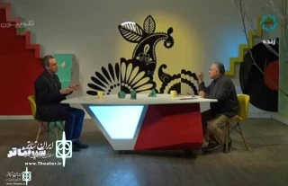 Shahram Karami:

The new directive is designed to attract artists