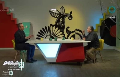 Shahram Karami:

The new directive is designed to attract artists