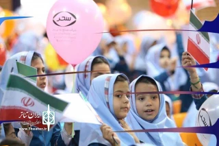 پیش‌فروش بلیت‌‌ جشنواره تئاتر کودک و نوجوان آغاز شد