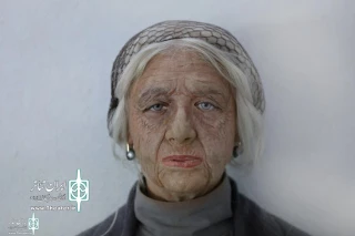 Azadeh Samadi's Different Makeup in "The Other"