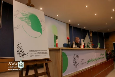 نشست رسانه‌ای جشنواره ملی  تئاتر فتح خرمشهر