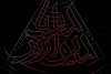 پوستر «دیوار دریا» رونمایی شد 2