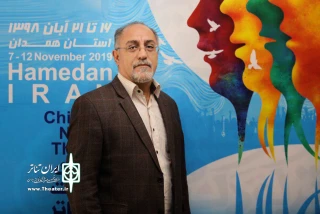 مسئول کمیته امور هنری خبرداد:

مشارکت هنرمندان در برگزاری جشنواره تئاتر کودک و نوجوان