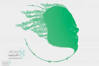 Fath Khoramshahr Theater Fest.

The Jury of the two sections was announced