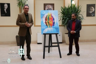 Shahram Karami:

childish innocence and imagination to survive