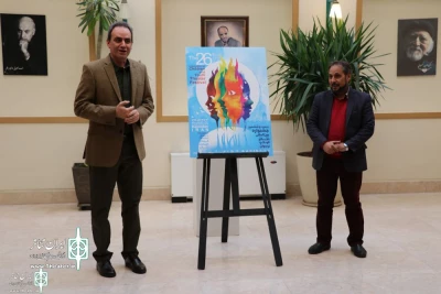 Shahram Karami:

childish innocence and imagination to survive