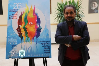 از سوی مجید قناد

داوران جشنواره بین المللی تئاتر کودک و نوجوان همدان معرفی شدند