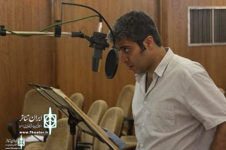 Directed by Ayub Agha Khani

The show “Behnam and his fears” on the radio Namayesh