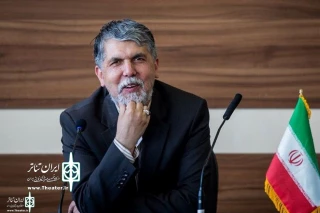 Seyed Abbas Salehi:

Theater is one of the most important and dynamic arts