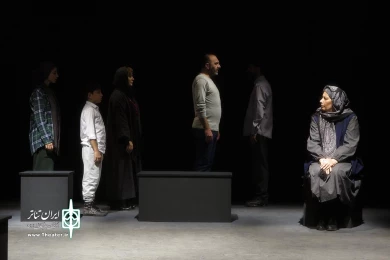 برگشتن