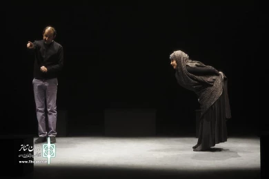 برگشتن