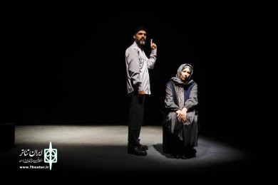 برگشتن