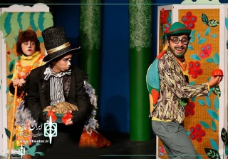 At Fathe Khoramshahr Theater Fest.

“God’s Cookies” To go on stage
