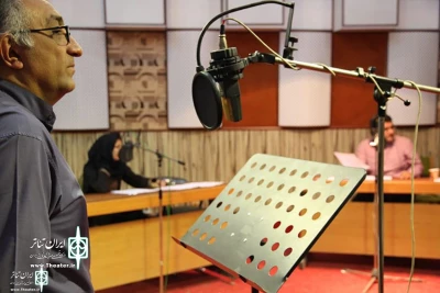“Road to War” on Radio Namayesh