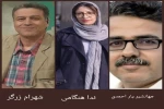 شهرام زرگر، جهانشیر یار احمدی و ندا هنگامی داوران سی و یکمین جشنواره تئاتر استانی اصفهان 2