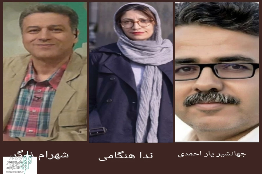 داوران سی و یکمین جشنواره تئاتر استانی اصفهان معرفی شدند 2