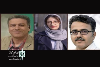 از سوی دبیر جشنواره

داوران سی و یکمین جشنواره تئاتر استانی اصفهان معرفی شدند