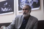 Hamidreza Naimi To join “Dirty Hands”