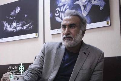 Hamidreza Naimi To join “Dirty Hands”