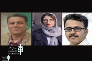 The jury of Isfahan Theater Festival was announced