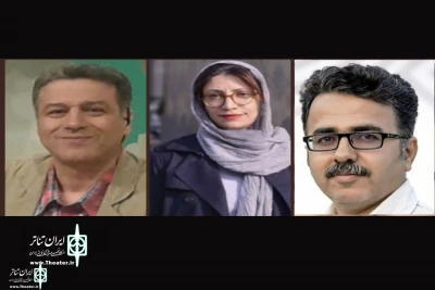 The jury of Isfahan Theater Festival was announced