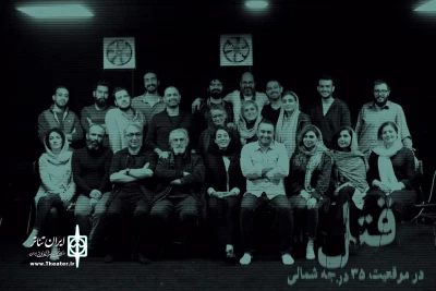 با اعلام عوامل  «قتل در موقعیت ۳۵ درجه شمالی» مشخص شد

آهنگسازی فریدون شهبازیان برای یک نمایش