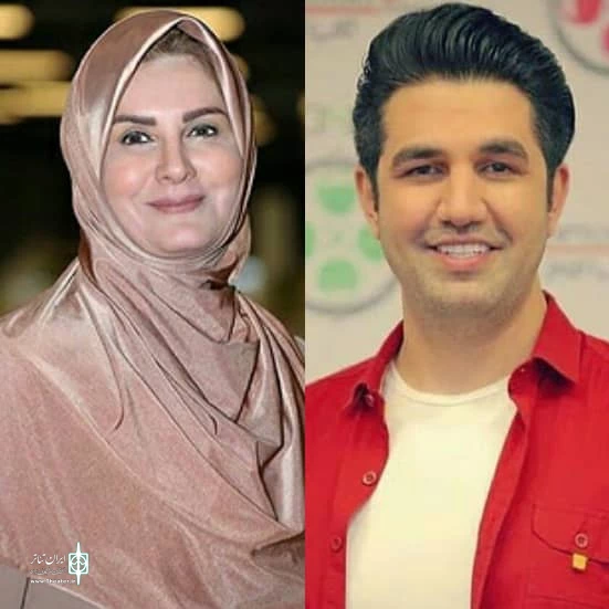 آیین اختتامیه جشنواره تئاتر کودک و نوجوان فردا برگزار می‌شود/ گیتی خامنه و حمید ترابیان مجریان مراسم اختتامیه 2