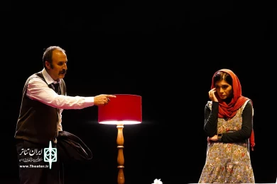 پارتی