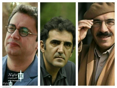 The 21st Qazvin Theater Festival

The jury was announced