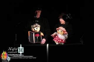 Festival Boom surprised Spanish artists
