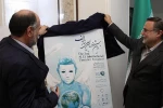 پوسترهای جشنواره بین‌اللملی تئاتر الف در مؤسسه اکو رونمایی شد 3