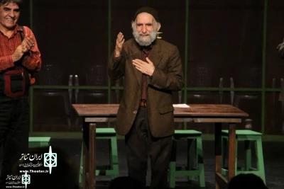 For The Third Time

The performance of 