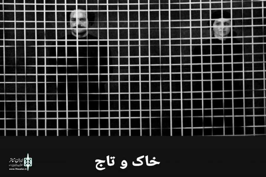 «تاج‌وتخت» زهرا صبری برپا می‌شود 2