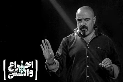 از نیمه اول آذرماه در پردیس تئاتر شهرزاد؛

نقش‌آفرینی حسن معجونی در نمایش «اختراع والس»