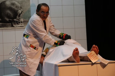 اوردوز