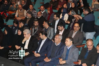 At Tehran’s City Theater Complex

Mojtaba Hosseini to Re-open the main Hall