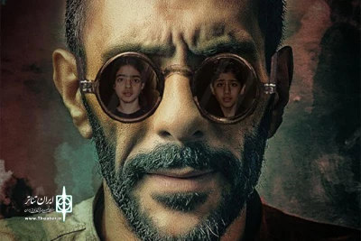 به دلیل مشکل اطلاع‌رسانی به مخاطب

اجرای «نسیان» به تعویق افتاد