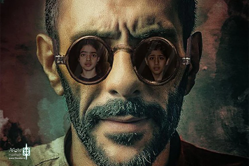 اجرای «نسیان» به تعویق افتاد 2