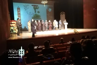در آیین اختتامیه سی امین جشنواره تئاتر استانی:

«وصال خوانی درباره چند بی شعور» و  «متساوی الساقین» از گرگان به جشنواره فجر معرفی شدند