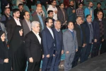 مراسم بازگشایی سالن اصلی تئاتر شهر