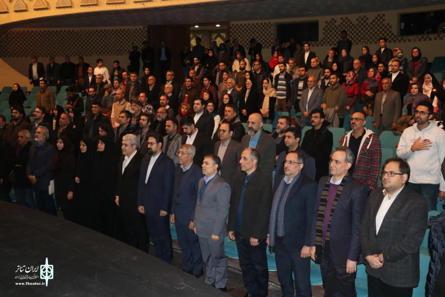 مراسم بازگشایی سالن اصلی تئاتر شهر