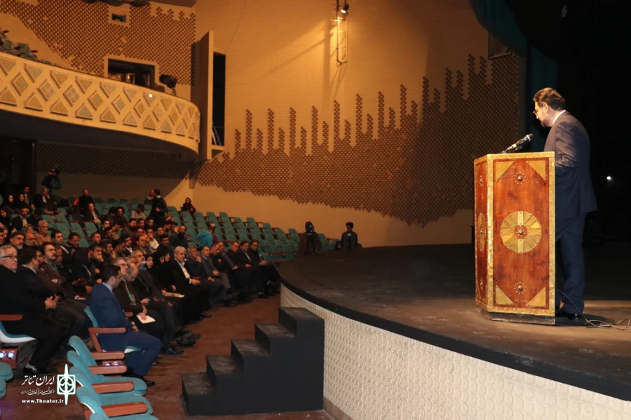 مراسم بازگشایی سالن اصلی تئاتر شهر