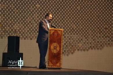 مراسم بازگشایی سالن اصلی تئاتر شهر