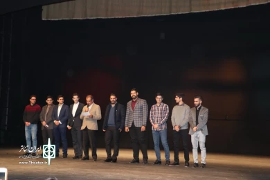 مراسم بازگشایی سالن اصلی تئاتر شهر
