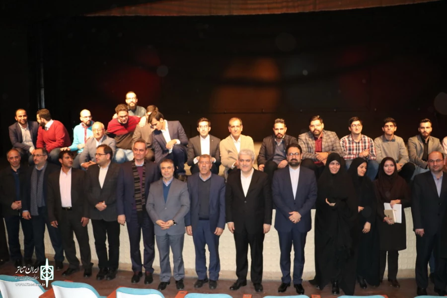 مراسم بازگشایی سالن اصلی تئاتر شهر