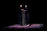 خاک و تاج