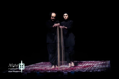 خاک و تاج