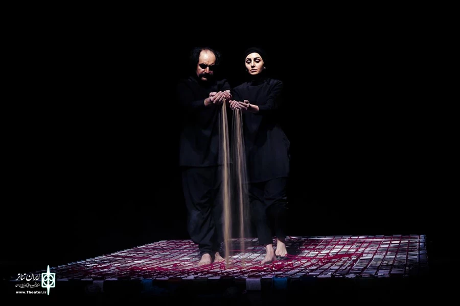 خاک و تاج