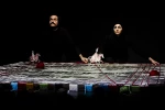 خاک و تاج