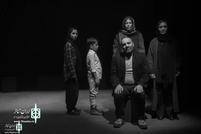 Directed BY Hossein Mosafer Astaneh

The performance of “Return” has been extended